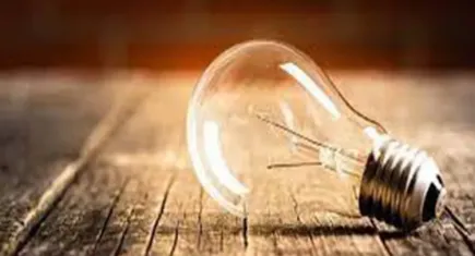 Uşak elektrik kesintisi - 20 Ağustos 2023 Pazar