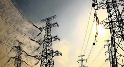 Muğla'da elektrik kesintisi - 28 Ağustos 2023 Pazartesi