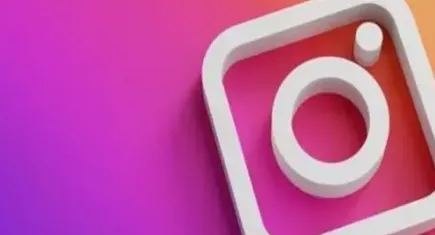 Instagrama yeni özellik!