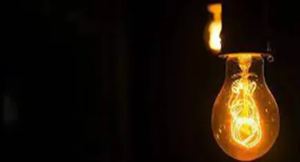 Aydın'da elektrik kesintisi - 31 Ağustos 2023 Perşembe