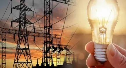Uşak elektrik kesintisi - 31 Ağustos 2023 Perşembe