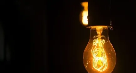 Denizli'de elektrik kesintisi - 7 Eylül 2023 Perşembe