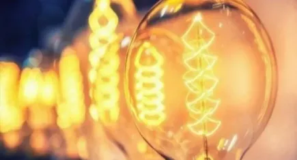 Muğla'da elektrik kesintisi - 15 Ekim 2023 Pazar