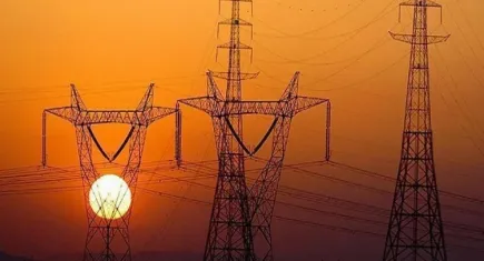 Kütahya elektrik kesintisi - 1 Kasım 2023 Çarşamba
