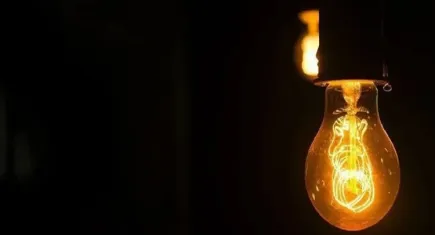 İzmir'de elektrik kesintisi - 2 Kasım 2023 Perşembe