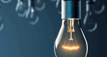 Manisa'da elektrik kesintisi - 4 Kasım 2023 Cumartesi