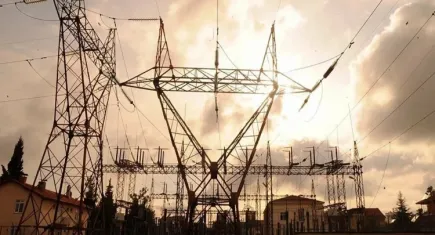 Afyonkarahisar elektrik kesintisi – 5 Kasım 2023 Pazar