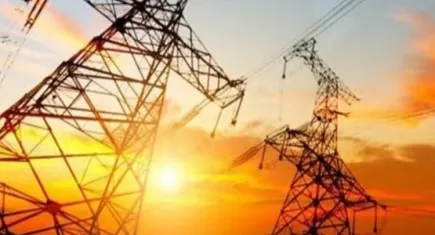 Bursa elektrik kesintisi – 12 Kasım 2023 Pazar
