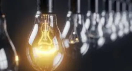 Uşak elektrik kesintisi – 13 Kasım 2023 Pazartesi