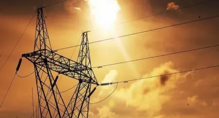 Gaziantep'te elektrik kesintisi – 13 Kasım 2023 Pazartesi