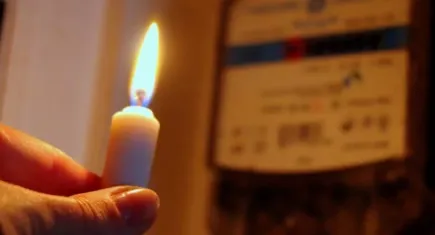 Manisa'da elektrik kesintisi - 16 Kasım 2023 Perşembe