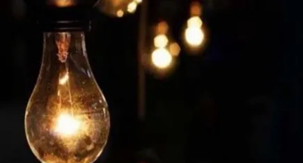 Adana'da elektrik kesintisi – 18 Kasım 2023 Cumartesi