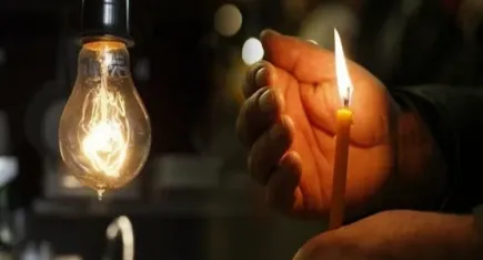 Afyonkarahisar elektrik kesintisi – 18 Kasım 2023 Cumartesi