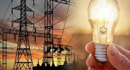 Kütahya elektrik kesintisi - 18 Kasım 2023 Cumartesi