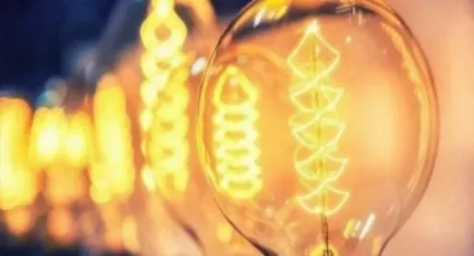 Mersin'de elektrik kesintisi – 19 Kasım 2023 Pazar