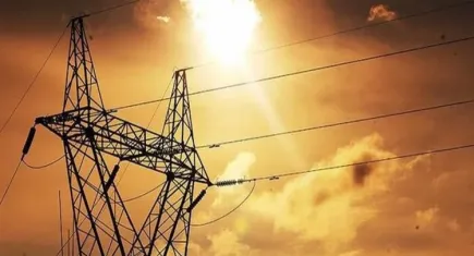Denizli'de elektrik kesintisi – 20 Kasım 2023 Pazartesi
