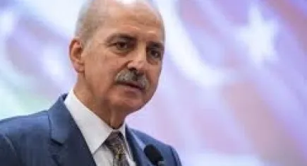 TBMM Başkanı Kurtulmuş: İsrail'in saldırgan tutumu, bölgedeki bütün ülkelerin egemenliğini tehdit edecek seviyeye ulaştı