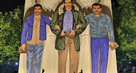 CHP Güzelbahçe 3 fidanı anıyor!