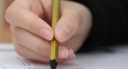 Özel okullar başarılı, devlet okulları gerilerde… LGS sonuçlarında vahim tablo!