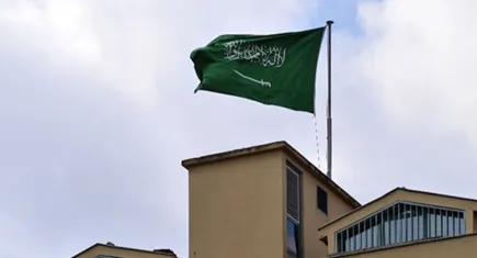 Suudi Arabistan vatandaşlarına Lübnan'dan ayrılmaları için çağrıda bulundu