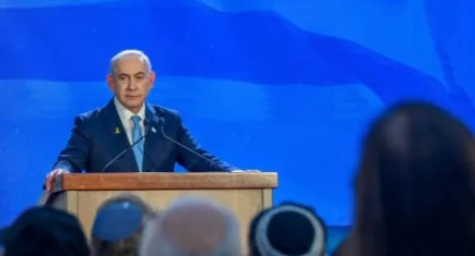 İsrail Başbakanı Netanyahu: Kim bize zarar vermek isterse bedelini çok ağır ödeyecek