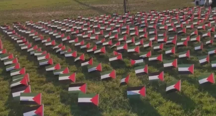 Kadınlardan İsrail'e tepki: Ülkemizde Siyonist katil istemiyoruz