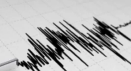 AFAD açıkladı: Erzurum'da korkutan deprem!