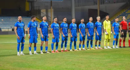 Bucaspor'da işler ters gidiyor!