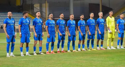 Bucaspor'un galibiyet serisi sona erdi 