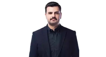 İnan’dan fesih açıklaması: Devrimsel gelişme