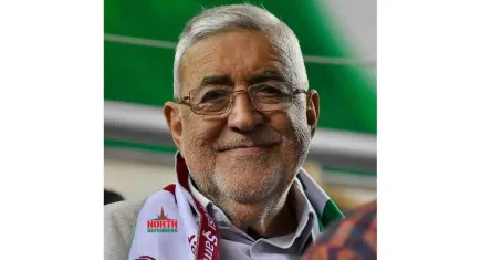 Karşıyaka efsanesine veda etti
