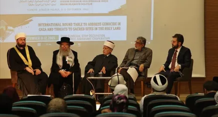 Şanlıurfa’dan Dünya’ya çağrı: Gazze’deki soykırım ve kutsal mekan tehditlerine karşı uluslararası toplantı
