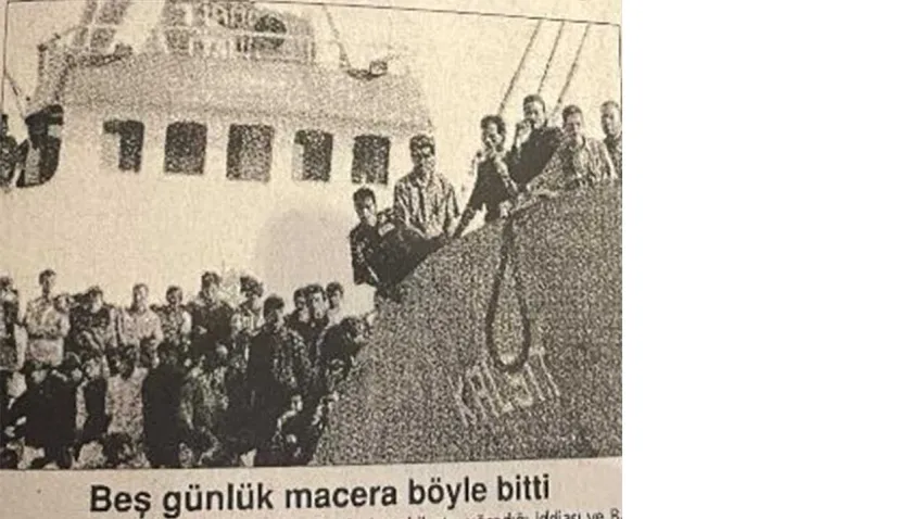 macera