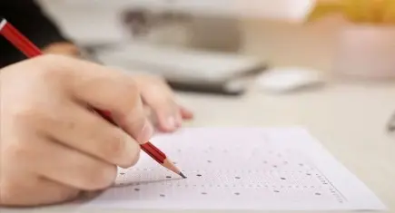 AGS sonuçları açıklandı mı? 2026 MEB ÖABT-AGS sonuç sorgulama ekranı