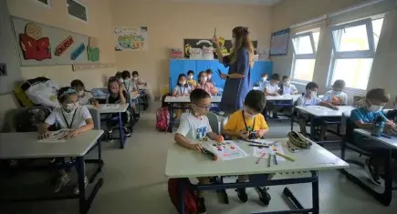 Bakan Tekin'den 81 İle 24 Kasım Genelgesi: Etkinlikler, indirimler ve vefa buluşmaları yolda
