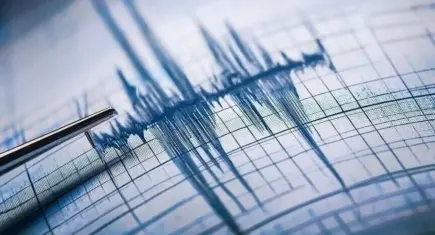 Panama’da 7,7 büyüklüğünde deprem! Tsunami uyarısı yapıldı