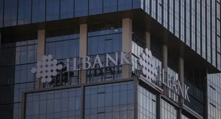 İller Bankası’nın sermayesi 250 milyar liraya yükseltildi
